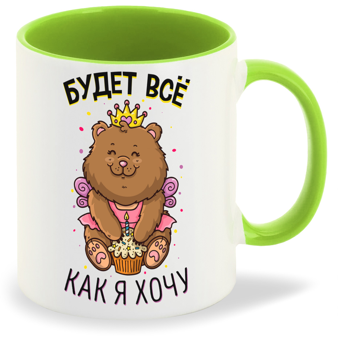 

Кружка CoolPodarok Прикол Дети Будет все как я хочу, Прикол Дети Будет все как я хочу