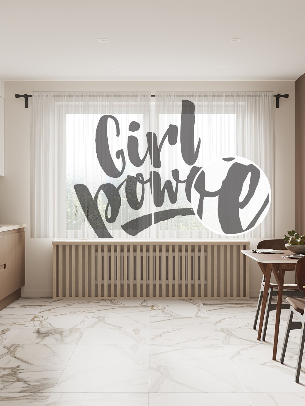 

Фототюль JoyArty "Лозунг феминисток" 145x180см (2 полотна со шторной лентой + 50 крючков), Лозунг феминисток