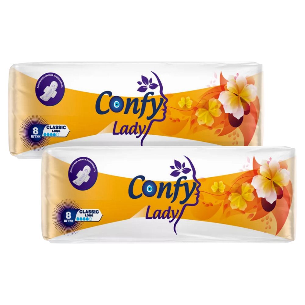 Гигиенические прокладки Confy Lady Classic Long женские, 2 упаковки по 8 шт презервативы классические maxus classic 3 шт