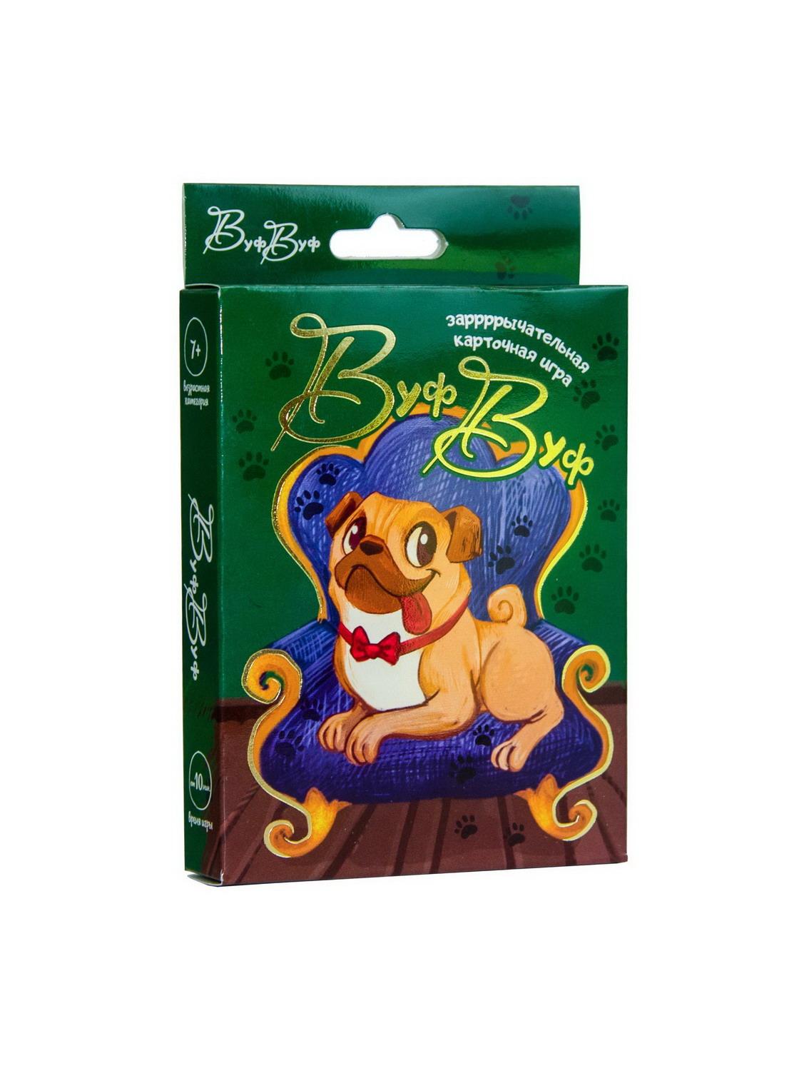 

Настольная игра Стратег Вуф Вуф 30906ст