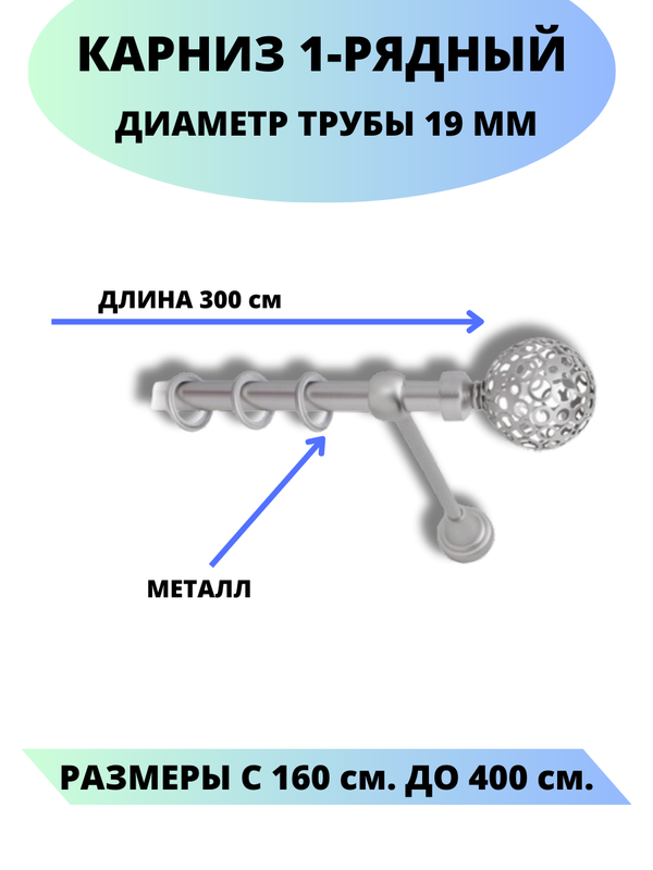 pox_50794_145x180 МУЛЬТИ Фотошторы, оксфорд