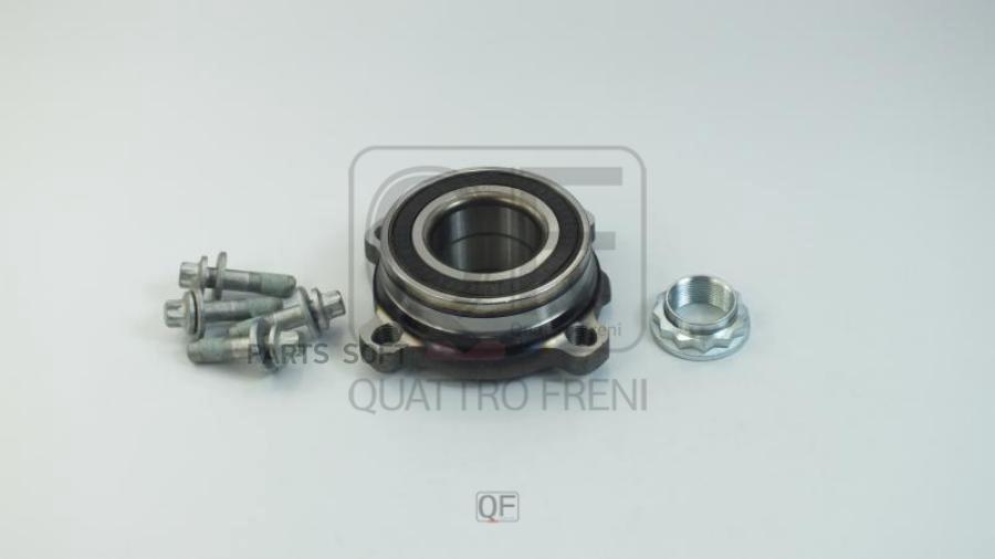 

Ступица задняя QUATTRO FRENI qf04d00027