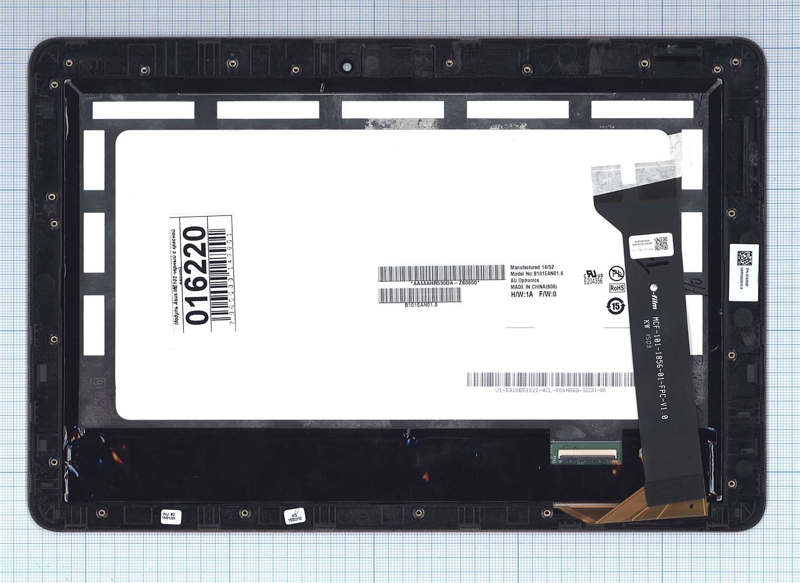 

Дисплей OEM для Asus ME102 черный (100116220V), для ASUS ME102 черный с красной рамкой