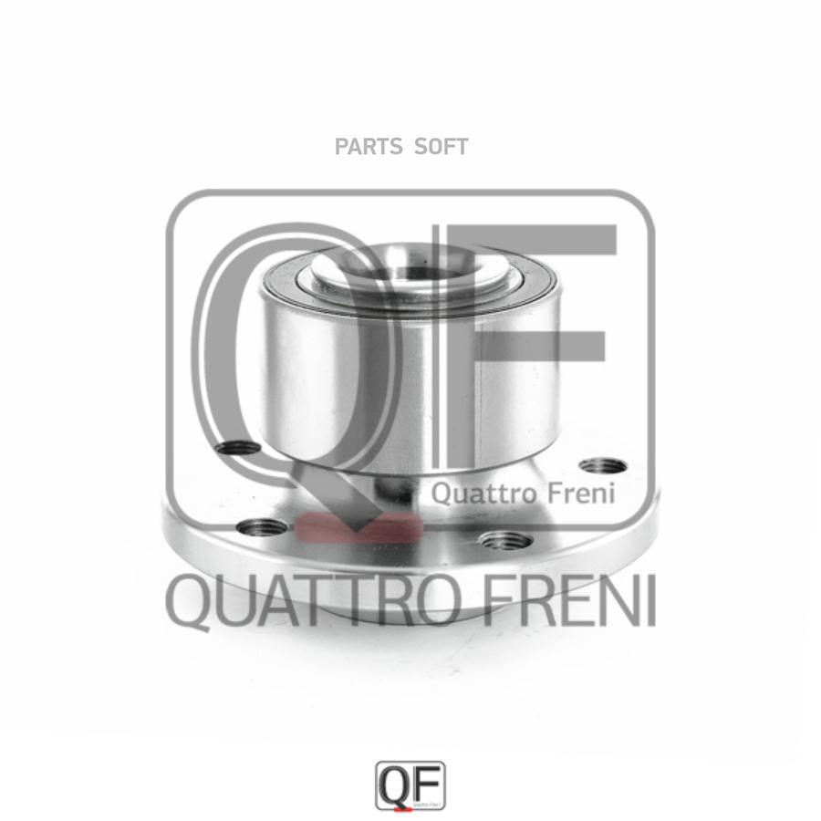 

Ступица передняя QUATTRO FRENI qf10d00131