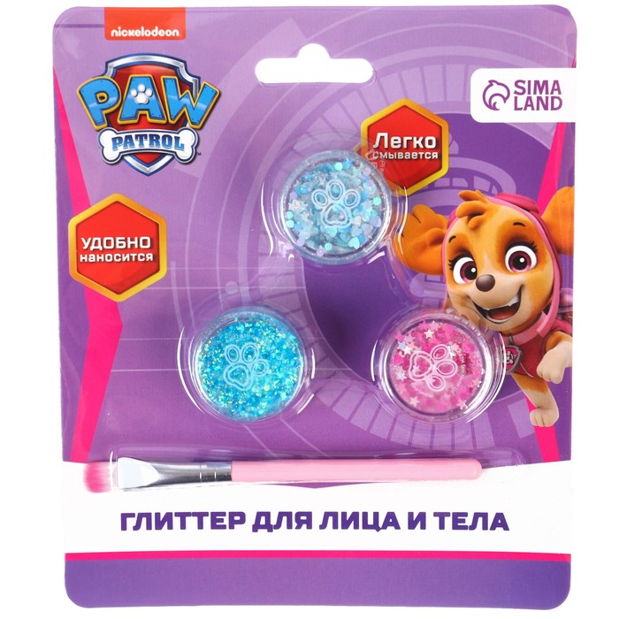 фото Глиттер для лица и тела paw patrol скай, блеск по 3 гр, кисточка