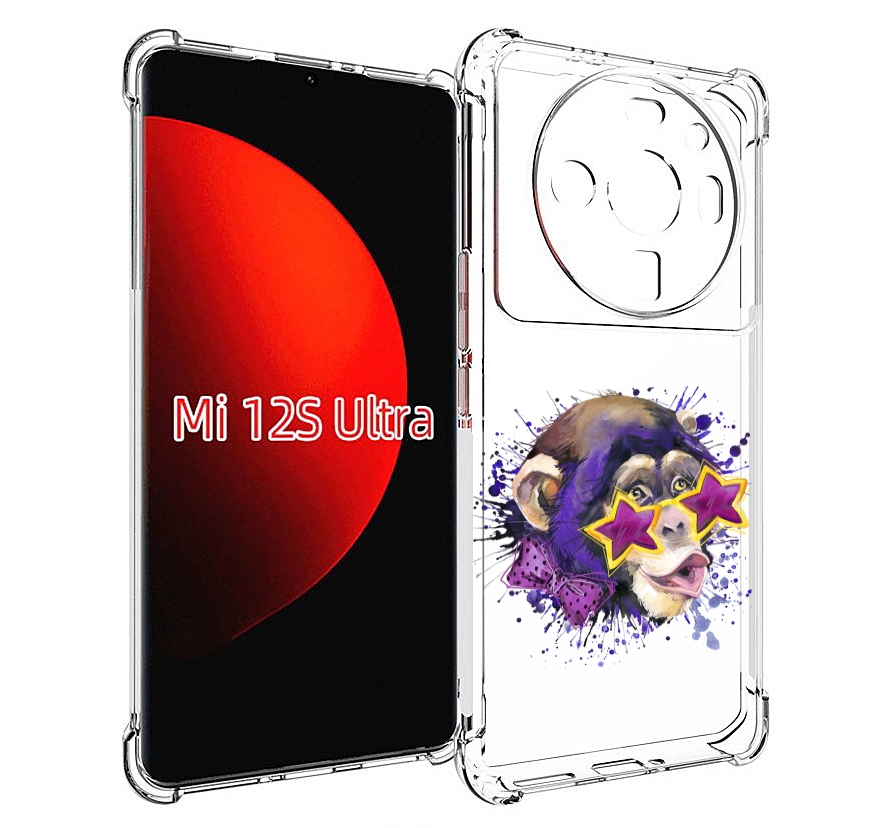 

Чехол MyPads обезьяна в очках для Xiaomi 12S Ultra, Прозрачный, Tocco