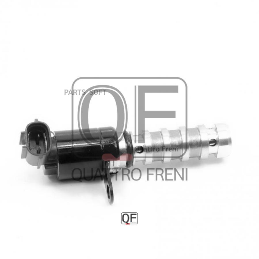 

Клапан изменения фаз грм QUATTRO FRENI qf62a00036