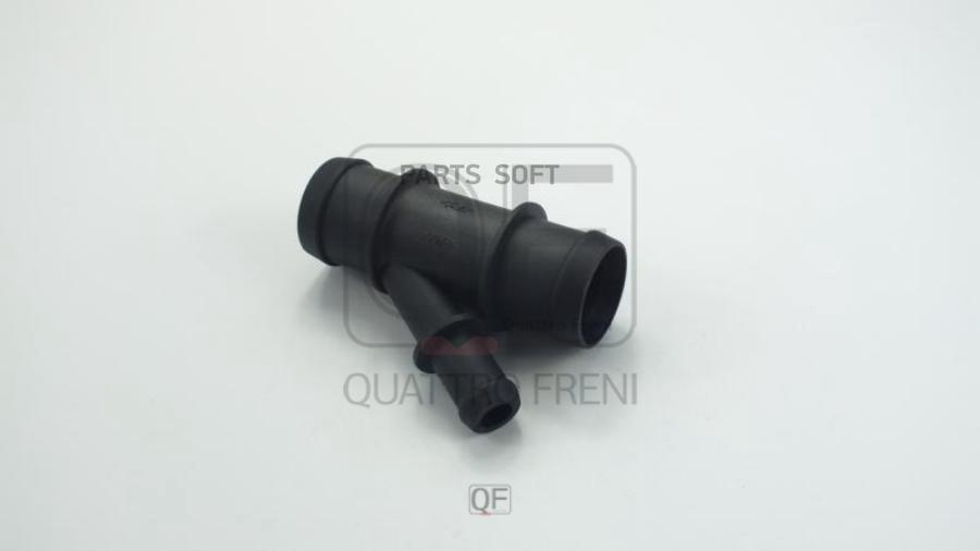 

ФЛАНЕЦ СИСТЕМЫ ОХЛАЖДЕНИЯ QUATTRO FRENI qf45a00081