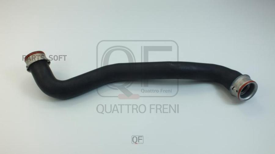 

ПАТРУБОК СИСТЕМЫ ОХЛАЖДЕНИЯ QUATTRO FRENI qf45a00171
