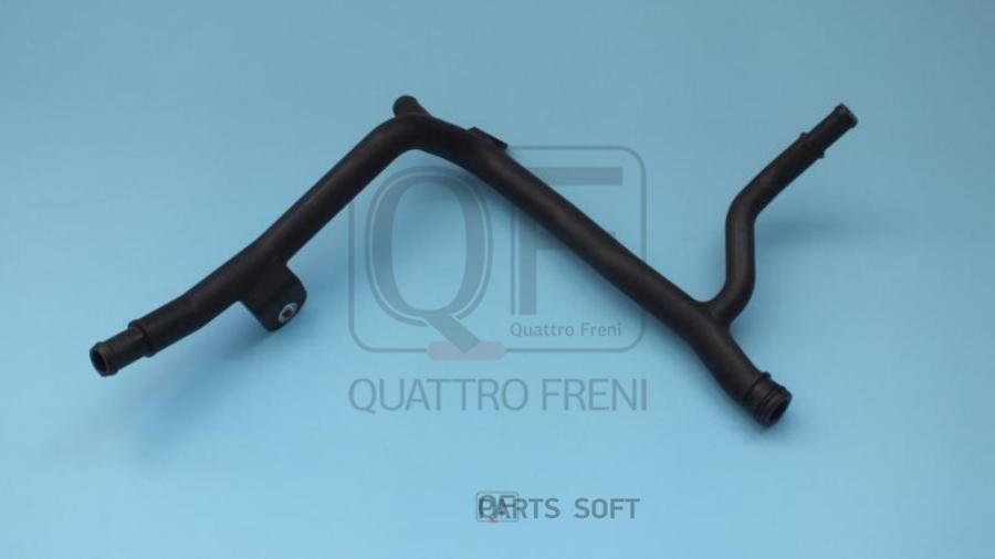 

ПАТРУБОК СИСТЕМЫ ОХЛАЖДЕНИЯ QUATTRO FRENI qf45a00115