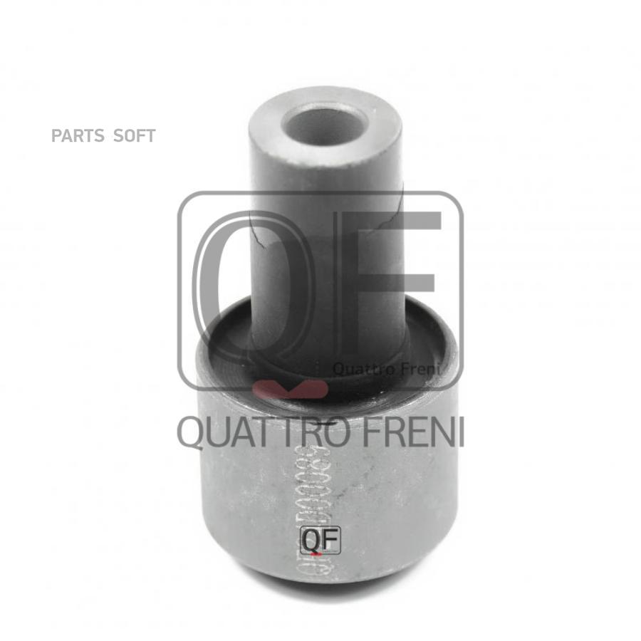 

Сайлентблок рычага подвески QUATTRO FRENI qf24d00089