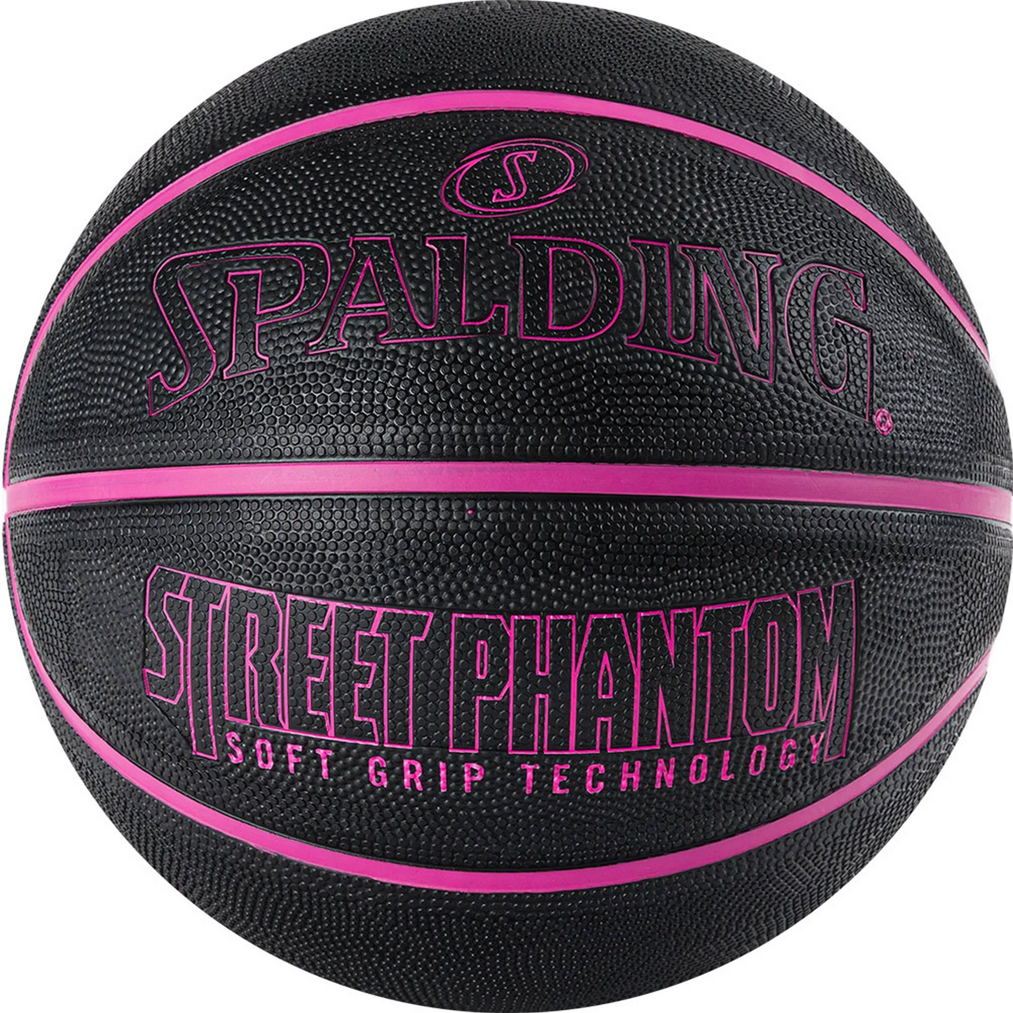 Мяч баскетбольный Spalding Phantom, 84385z, р.7