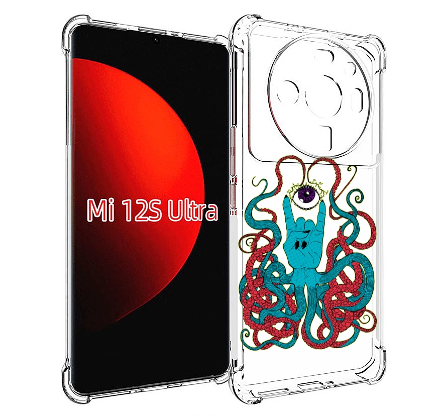 

Чехол MyPads осьминог-рука абстракция для Xiaomi 12S Ultra, Прозрачный, Tocco