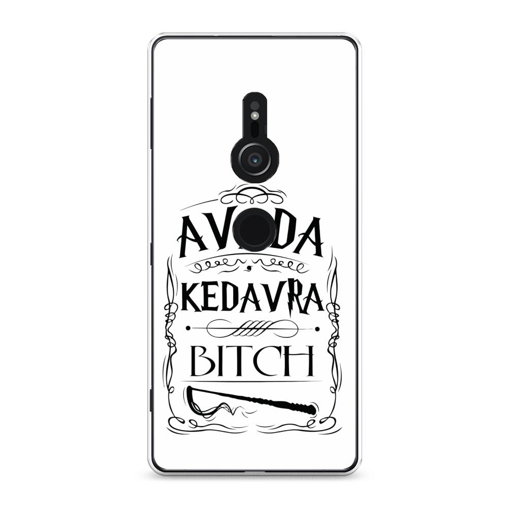 

Чехол для Sony Xperia XZ2 "Avada kedavra bitch", Белый;серый;черный, 52850-6