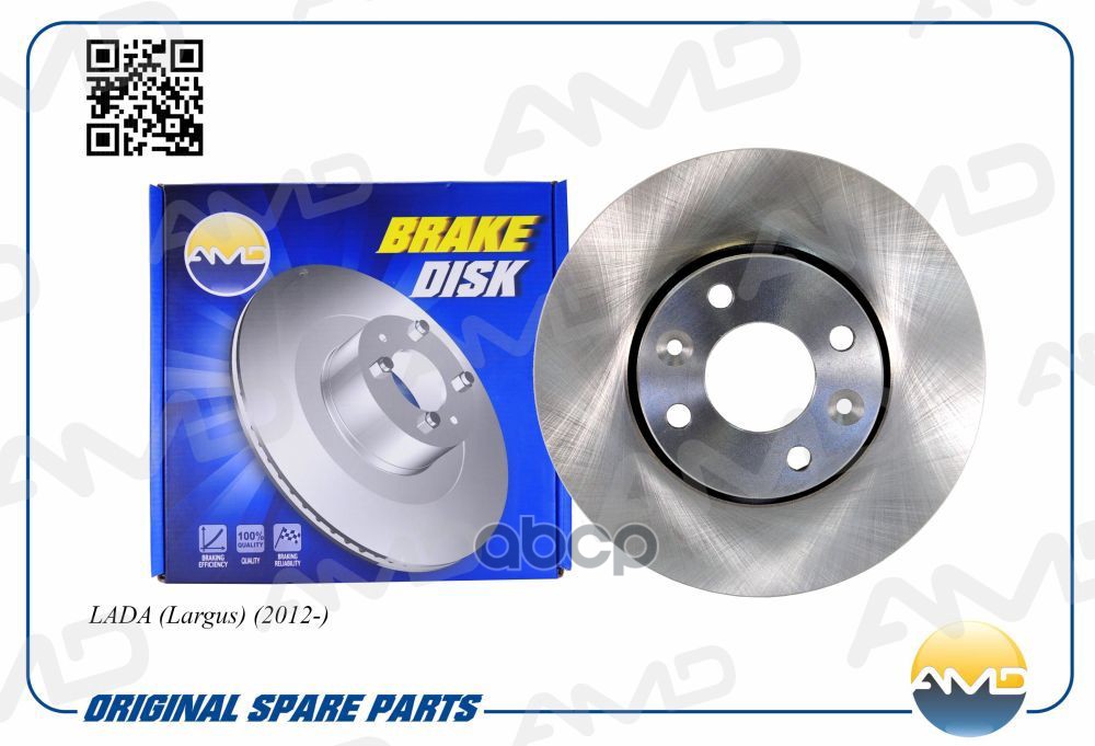 

AMD Диск тормозной передний NISSANRENAULTLada Largus +ABS D=260mm AMD AMD.BD477 AMD AMDBD4