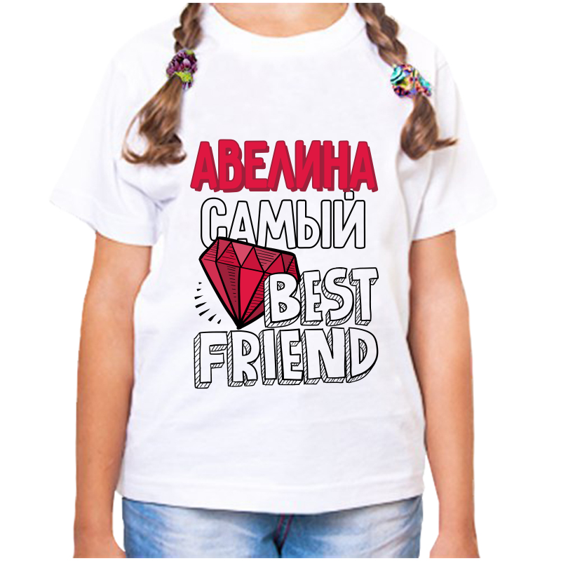 

Футболка девочке белая 36 р-р авелина самый best friends, Белый, fdd_avelina_samyy_best_friends