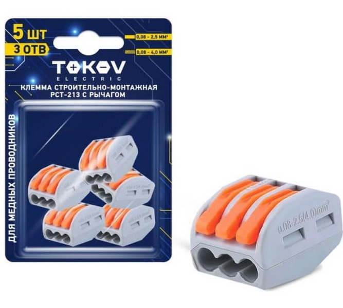 фото Клемма строительно-монтажная pct-213 с рычагом 3 отверстия tokov electric tke-pct-213/c100