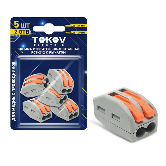 

Клемма строительно-монтажная PCT-212 с рычагом 2 отверстия (блист.5шт) TOKOV ELECTRIC TKE-
