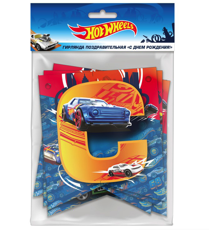 фото Гирлянда поздравительная nd play hot wheels с днем рождения!