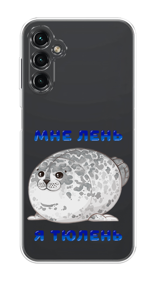 

Чехол Homey на Samsung Galaxy A14 4G "Лень-тюлень", Серый;синий, 2107950-1