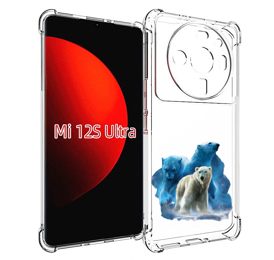 

Чехол MyPads полярный медведь для Xiaomi 12S Ultra, Прозрачный, Tocco