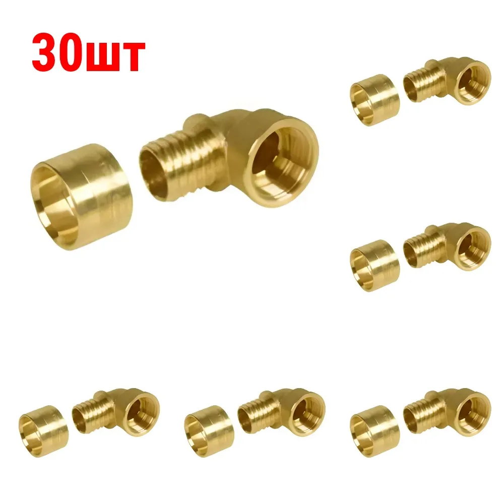 

Угольник-переходник Gummel 1/2"ВР-20 с внутренней резьбой, 10 бар (30 шт.)