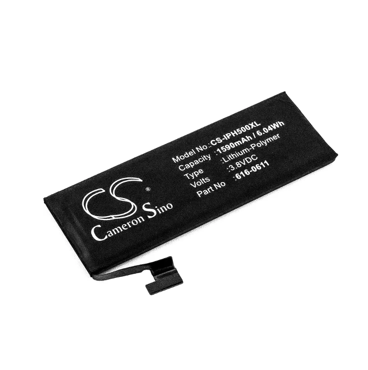 

Аккумуляторная батарея для Apple iPhone 5 (616-0611, 616-0612) 1590mAh