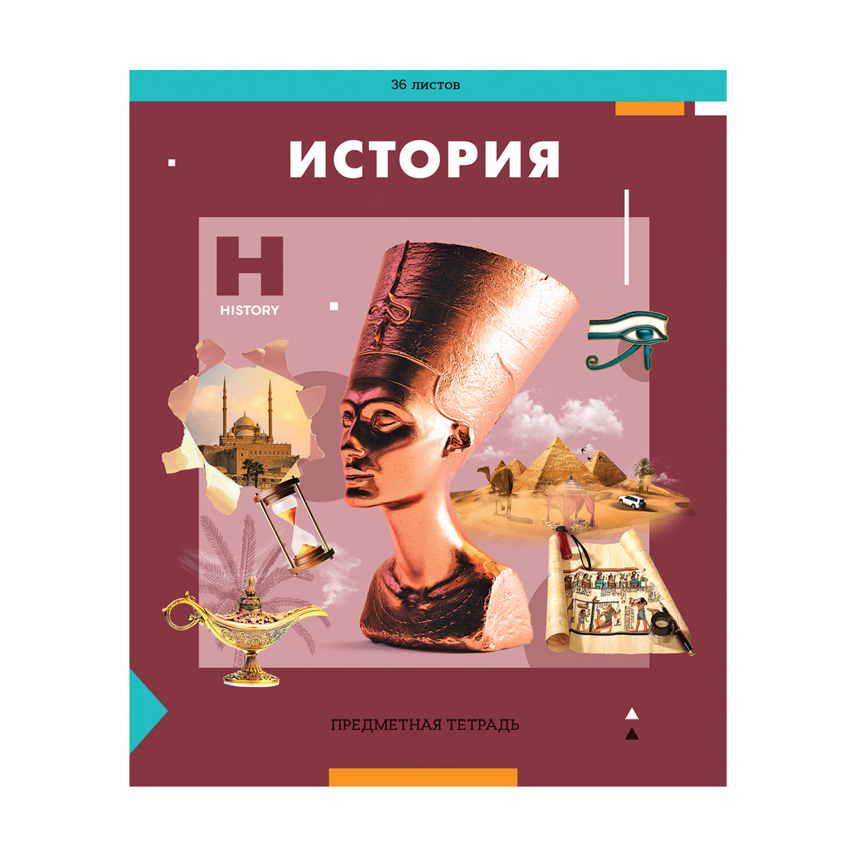 Тетрадь предметная 36л. ArtSpace 