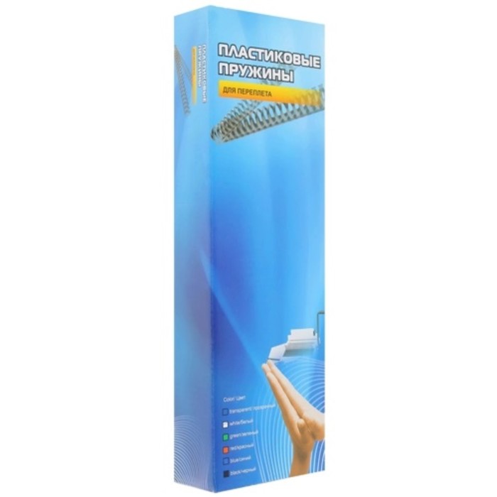Пружины для перепл Office Kit BP2135 пластик, d - 4,5 мм, 100 шт, (сшив 2 - 15 л) цвет бел