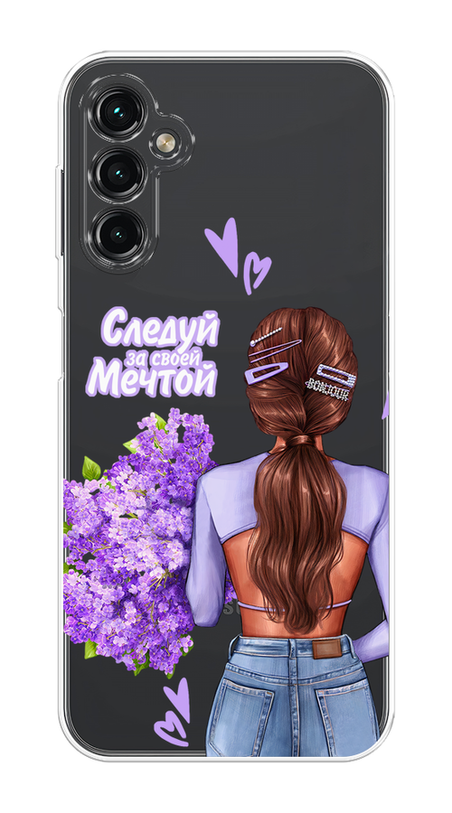 

Чехол Homey на Samsung Galaxy A14 4G "Следуй за своей мечтой", Фиолетовый;коричневый, 2107950-1