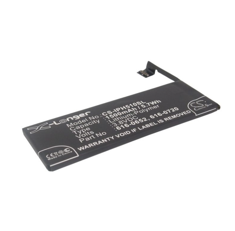 

Аккумуляторная батарея для Apple iPhone 5S (616-0652, 616-0720) 1500mAh