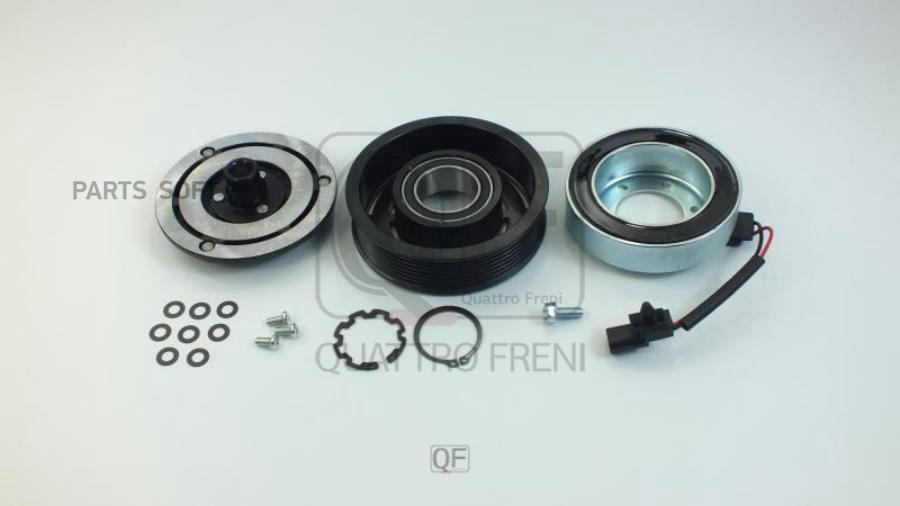 

МУФТА КОМПРЕССОРА КОНДИЦИОНЕРА QUATTRO FRENI qf60q00040