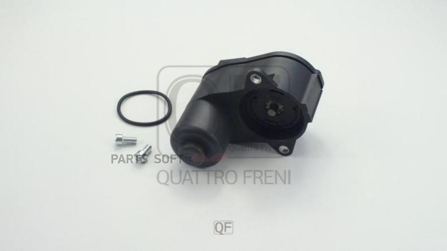 

ЭЛЕКТРОМОТОР СТОЯНОЧНОГО ТОРМОЗА QUATTRO FRENI qf26f00013