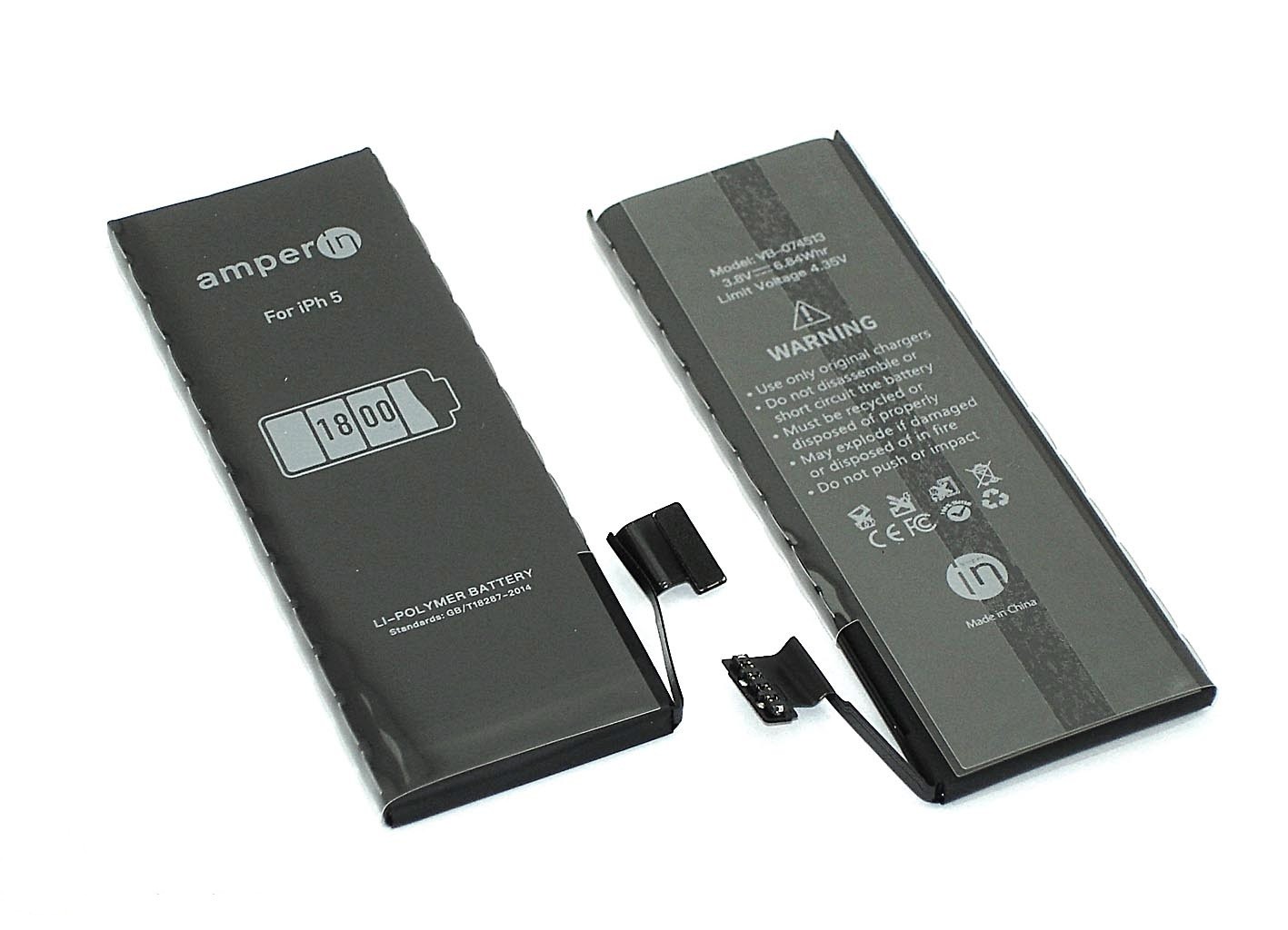 Аккумуляторная батарея Amperin для Apple iPhone 5 3,8V 1800mAh