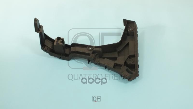

КРОНШТЕЙН КРЕПЛЕНИЯ БАМПЕРА RR LH QUATTRO FRENI qf00h00059