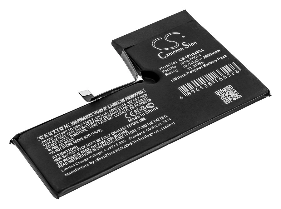 

Аккумулятор CameronSino CS-IPH840XL для Apple iPhone Xs (616-00514) 2950mAh