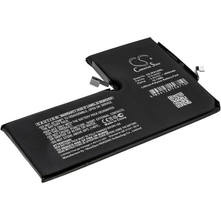 Аккумулятор CameronSino CS-IPH130SL для Apple iPhone 11 Pro Max A2161, A2218 (616-00351)