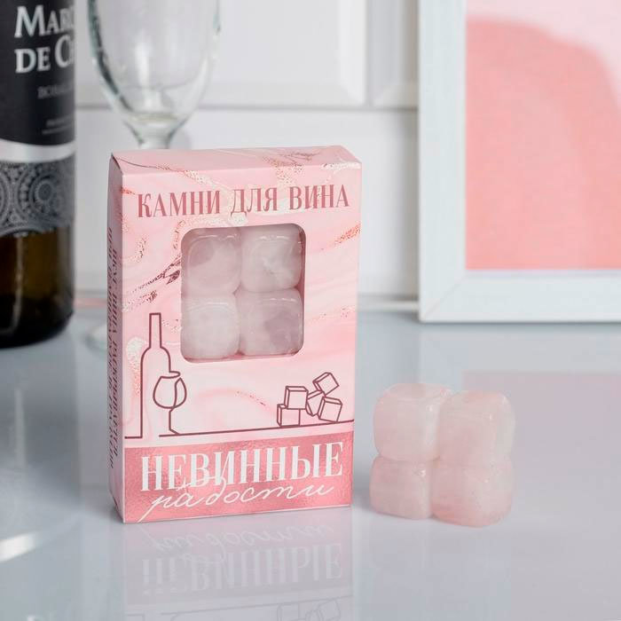 

Подарки Камни для охлаждения вина "Невинные радости" (4 штуки)