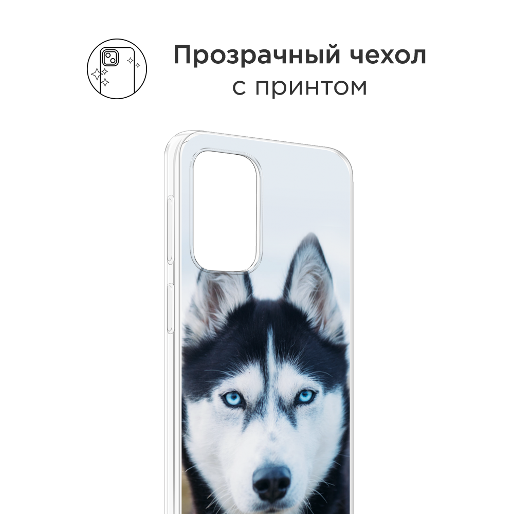 

Чехол на Oppo Find N3 Flip "Хаски 2", Синий;белый, 2517250-1