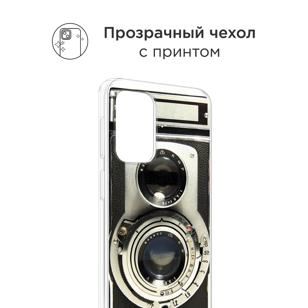 

Чехол на Oppo Find N3 Flip "Старинный фотоаппарат", Серый;черный, 2517250-1