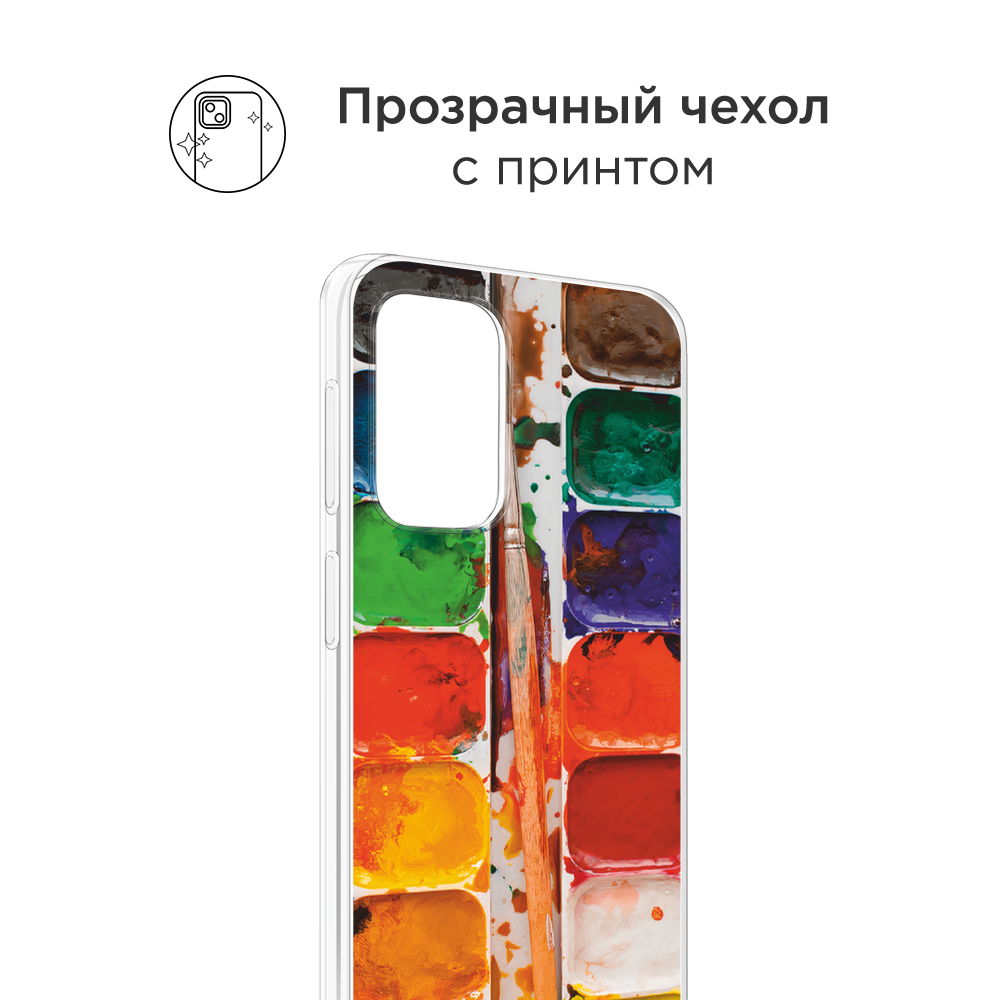 

Чехол на Oppo Find N3 Flip "Акварель", Красный;желтый;синий, 2517250-1