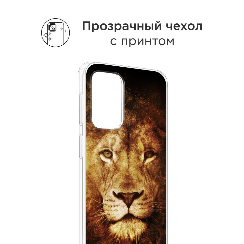 

Чехол на Oppo Find N3 Flip "Лев", Черный;коричневый;желтый, 2517250-1