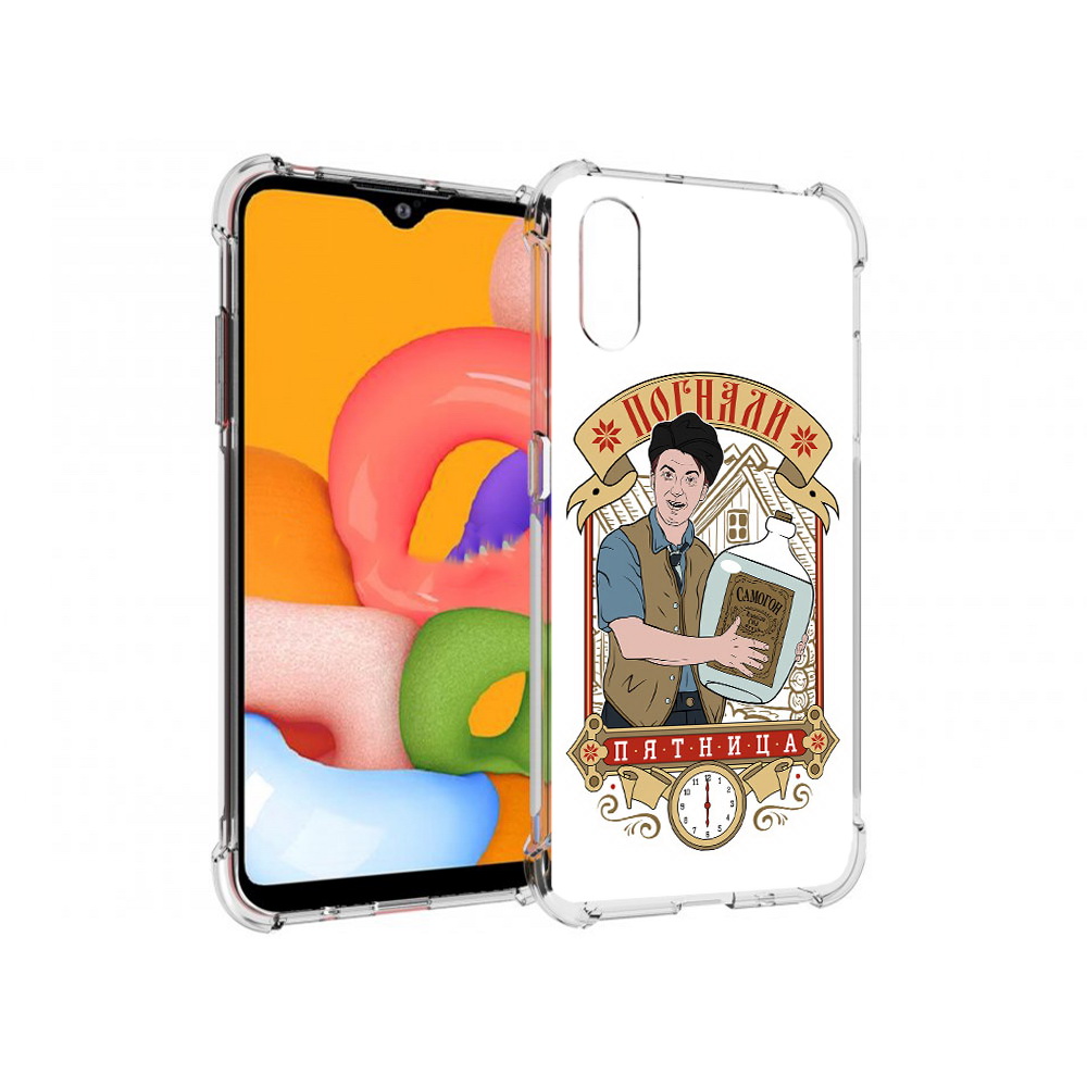 

Чехол MyPads Tocco для Samsung Galaxy A01 Погнали пятница (PT144711.509.137), Прозрачный, Tocco
