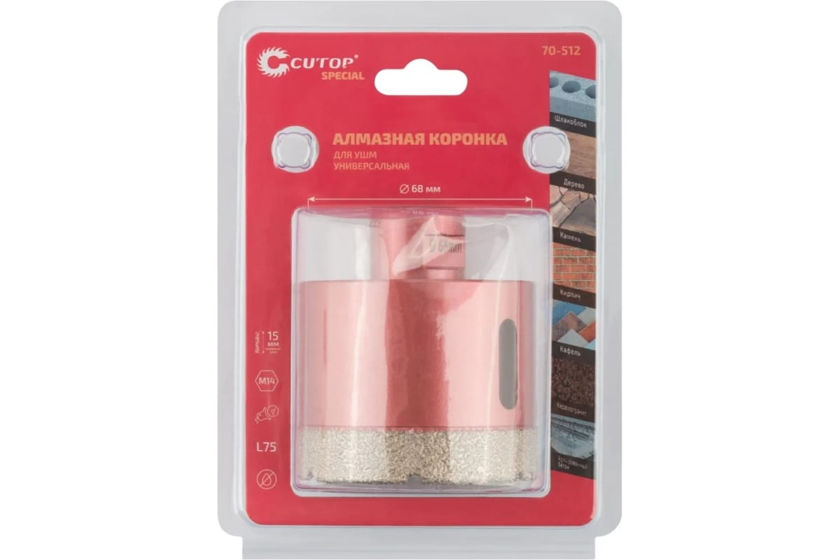 

Коронка алмазная для УШМ CUTOP Special 45х15х60 мм универсальная