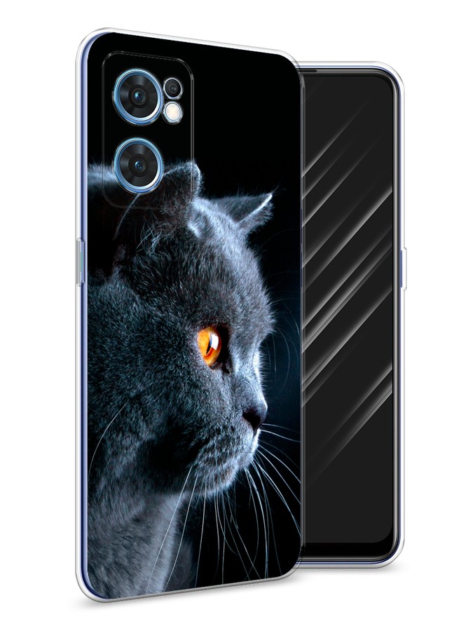 

Чехол Awog на Oppo Find X5 Lite "Благородный кот британец", Разноцветный, 259850-2