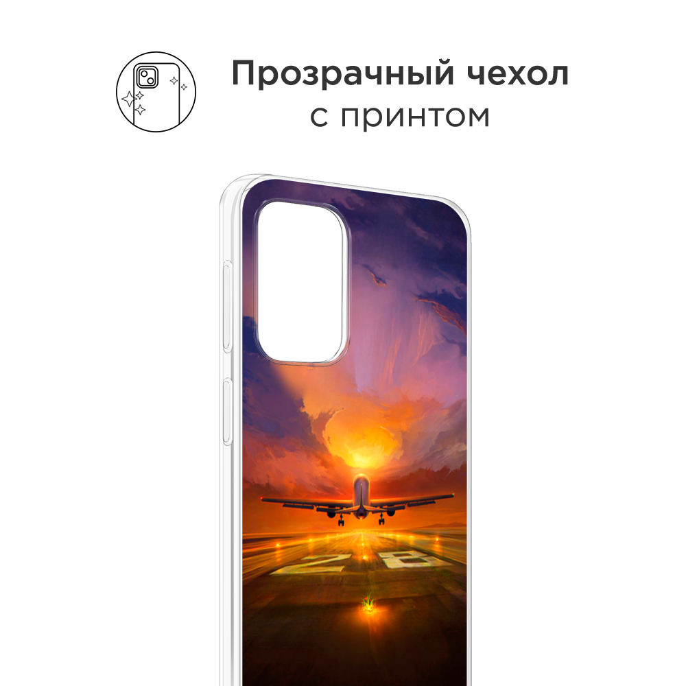 

Чехол на Oppo Find N3 Flip "Самолет на посадке", Оранжевый;синий, 2517250-1