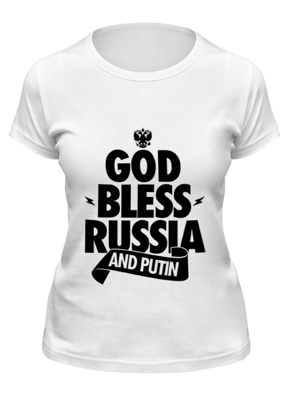 

Футболка женская Printio Боже храни россию и путина by design ministry белая XL, Белый, Боже храни россию и путина by design ministry