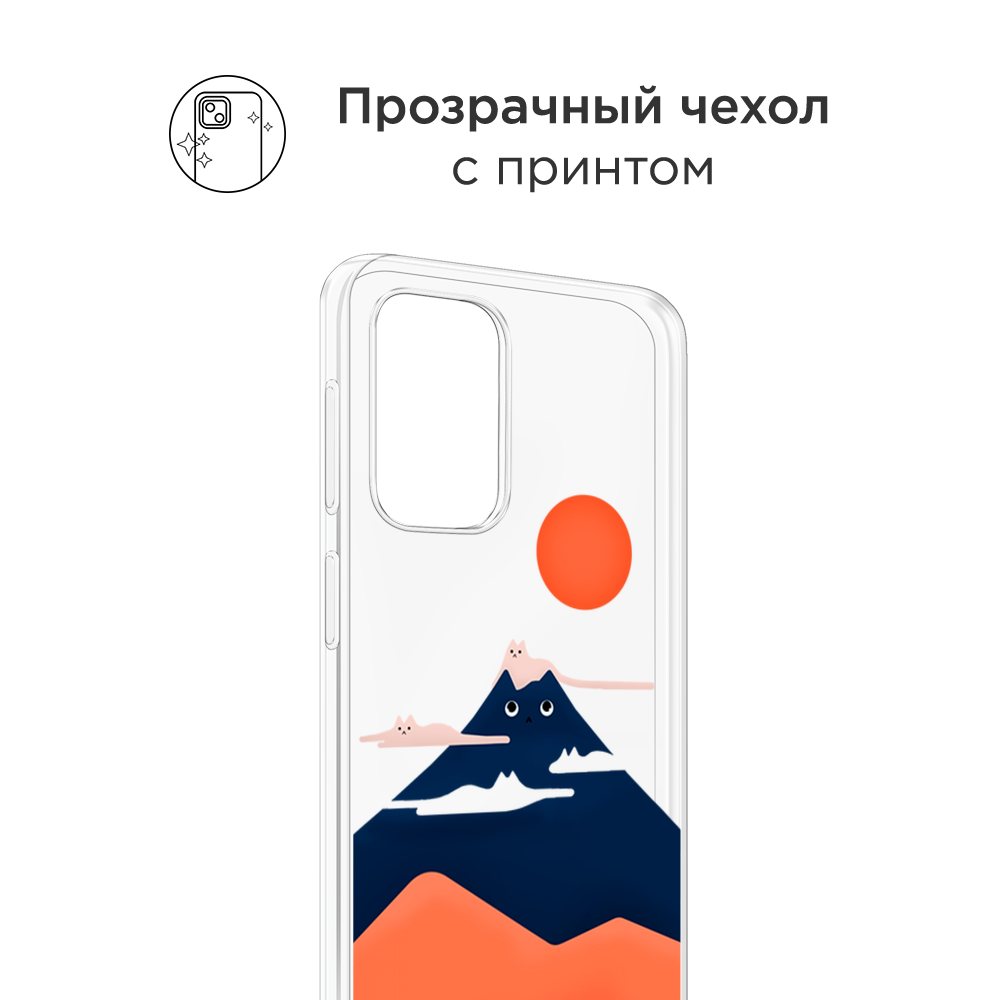 

Чехол на Oppo Find N3 Flip "Кот-гора", Черный;оранжевый, 2517250-1