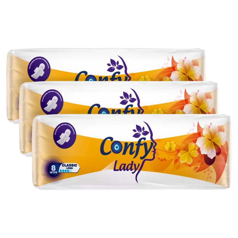 Гигиенические прокладки Confy Lady Classic Long женские, 3 упаковки по 8 шт