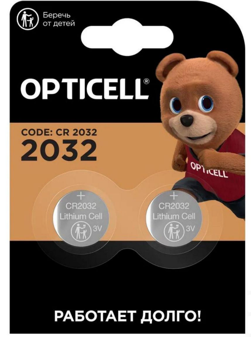 

Батарейка OPTICELL SPECIALTY CR 2032, 2 шт, SPECIALTY